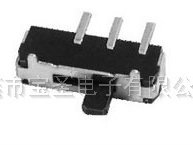 如何判斷撥動(dòng)開關(guān)是打開還是關(guān)閉？